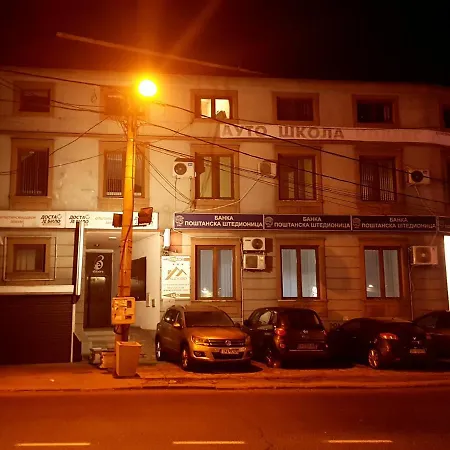 Apartment Aleksei Belgrade